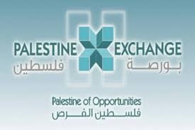 شركة بنك فلسطين(BOP) تفصح عن البيانات الماليةللنصف الأول من عام 2019